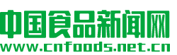 中国食品网-中国最权威的食品经济-食品质量综合资讯门户网站