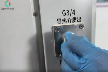 高低温恒温循环器原理、安装和使用说明 